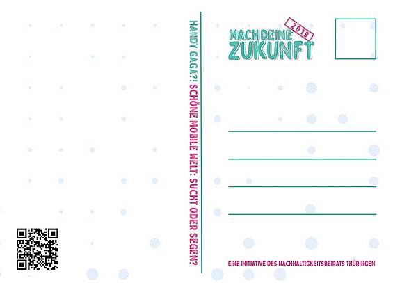 Mach deine Zukunft Postkartenrückseite